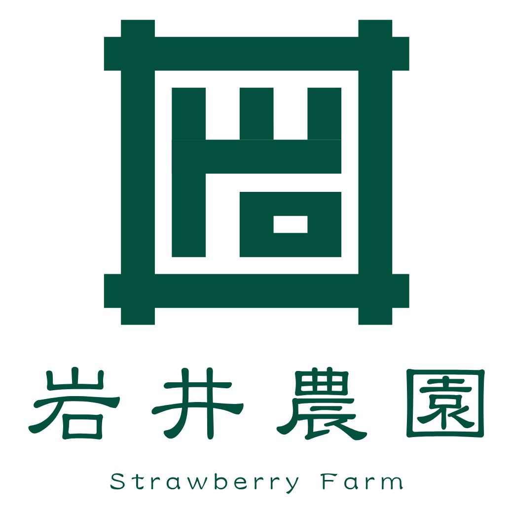 よつぼしロゴ